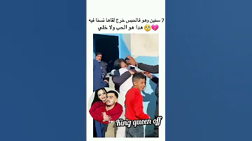 مسجون الله يطلق صراح Algerie Bilal Akiles Mahrez 
