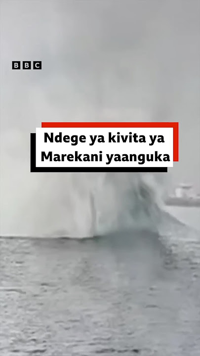 Tazama jinsi ndege ya kivita ya Marekani ilivyoanguka