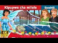 Kipupwe cha milele  eternal winter in swahili  hadithi za kiswahili  swahili fairy tales