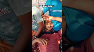 Up, Bihar Culture #shorts #funnyshorts #comedy #viral #shortsfeed #hyped