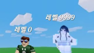 새로 들어 온 멤버에게 배드워즈 몰래 카메라 했다가 졌습니다..