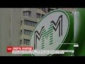 У Москві помер засновник фінансової піраміди "МММ"
