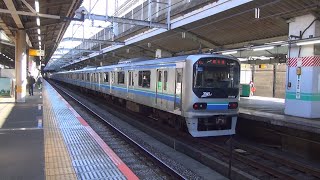 りんかい線70-000形Z6編成　赤羽駅発車②