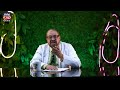 إلتهاب المرارة وإلتهاب الزائدة الدودية 720 دكتور جودة محمد عواد