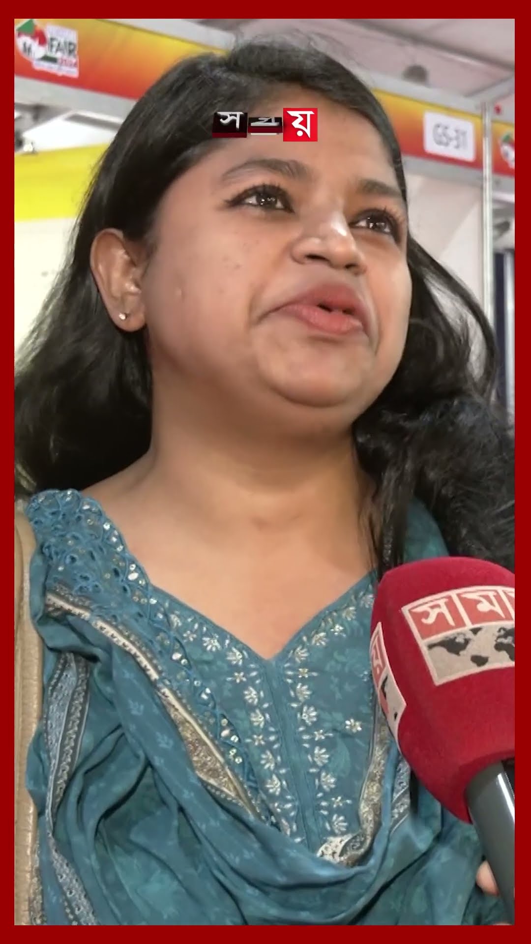 মেলায় বিক্রি হচ্ছে ফ্ল্যাট-প্লট #agargaon #flat #sale #housingfair #shorts #somoytv