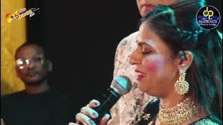 O MERE SANAM By Mukhtar Singh & Sarika Singh