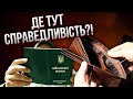 &quot;Прикривають СВОЇ ДУПИ!&quot; Генерал КРИВОНОС: влада обурила рішенням! Пішли проти України