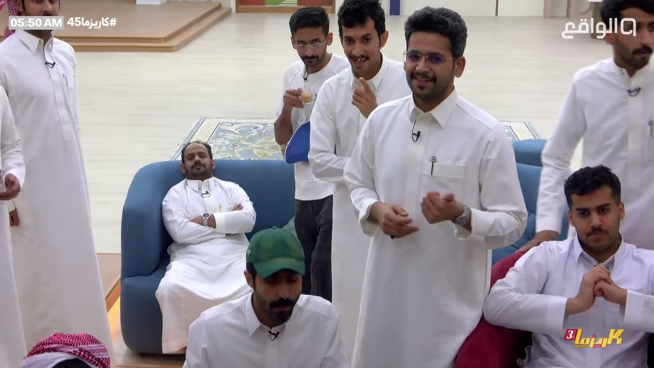 اجتماع المتسابقين وفرحة عارمة في الإعلان عن كـاريزمـا الأسبوع #كاريزما45 