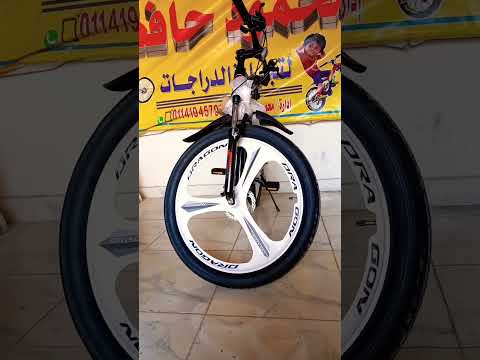 عجله سرعات نيجر 26 دراجه سرعات عجلة دراجات عجلات