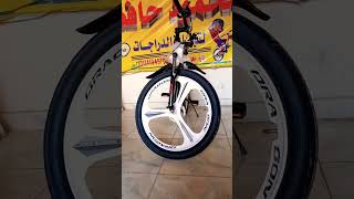 عجله سرعات نيجر 26 #دراجه #سرعات #عجلة #دراجات #عجلات