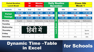 Create the Most Powerful School Time Table in Excel – Full Tutorial