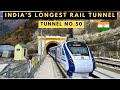 Usbrl tunnel 50  indias longest transportation tunnel  khari sumber sangaldan