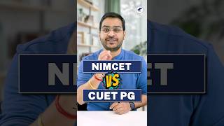 💥Nimcet Vs Cuet Pg Which Is Best? Mca Entrance Exam? Nimcet Or Cuet
