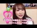 知識豊富な野村実代ちゃん SKE48 の動画、YouTube動画。