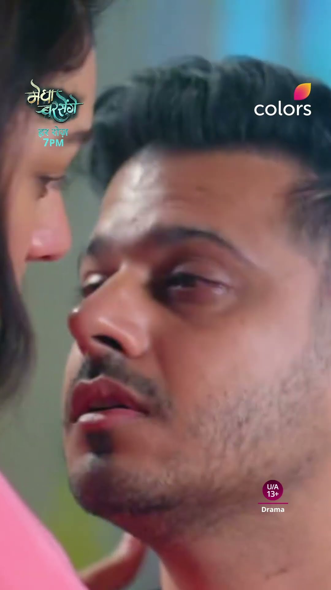 Megha Cares For Arjun | Megha Barsenge