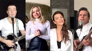 Новые Самоцветы - Вся Жизнь Впереди (Acoustic Version)