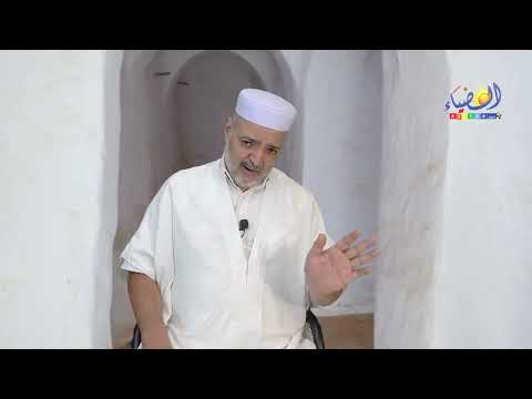 تيغيغا ن سيدنا عيسى قصة خيالية من الذاكرة الشفوية وتحذير من الجشع أ باحمد بن محمد سوفغالم