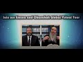 Begin Together our Emuna and Chanukah Global Virtual Tour with Chazaq and Rav Shalom Arush! Night 1!