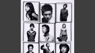 처음 보는 나 (처음 보는 나)