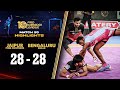 Jaipur pink panthers and bengaluru bulls engage in thrilling tie  pkl 10 highlights match 93