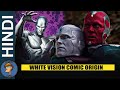 White Vision Origin HINDI [White Vision in Wandavision Explain ]@Cartoon Freaks​