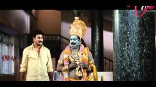 Sankaraaavam Of Dharmavarapu - Comedy Scene - NavvulaTV