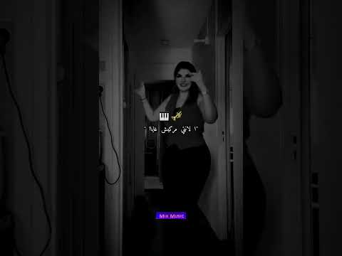 Cheb Bello 𝒀𝒂𝒕𝒂𝒓𝒕𝒂𝒈 3𝒂𝒓𝒈 𝑭𝒊 𝑹𝒂𝒔𝒊