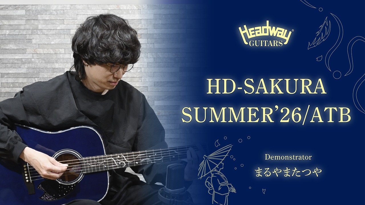 HD-SAKURA SUMMER'26/ATB【まるやまたつや】 - YouTube