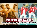 Guess the song by its famous dance steps