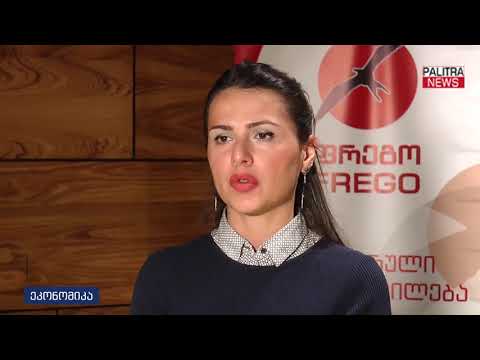 ნავთობკომპანია \"ჯდ ოილ\"თან ინტეგრაცია, პალიტრა მედიის სიუჟეტი.