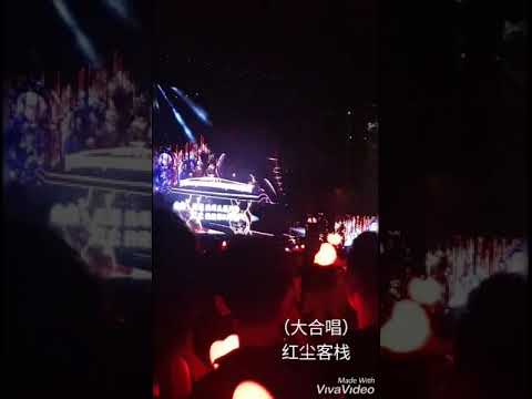 周杰伦嘉年华世界巡回演唱会 新加坡站10012020 【红尘客栈+爱在西元前】