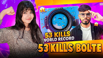 HIGHEST 53 KILL WORLD RECORD IN BGMI 😲😱| CASETOO | REACTION VIDEO | TRENDING VIDEO @casetooop