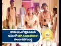 Chadalawada Ramanamma Engineering College Others(1) Chadalawada Ramanamma Engineering College Others(1)
