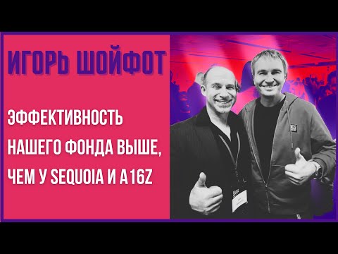 Видео: Как рискованный (но блестящий) переход от Уолл-стрит к Snapchat Netted этот счастливый парень $ 150 млн