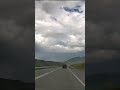 Чуйский тракт
