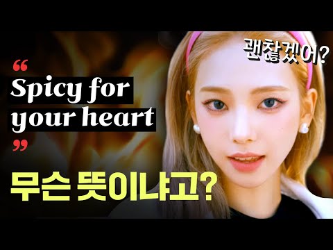 <strong>통역사</strong>)