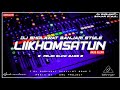 Dj Sholawat Banjari Style Bass Nancep Lii Khomsatun Slow Bass (danley music)