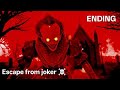 Can I survive this nightmare | Death Park | Ending