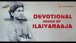 Devotional Songs of Ilaiyaraaja  Audio Jukebox | Tamil Devotional Songs | Ilaiyaraaja Songs