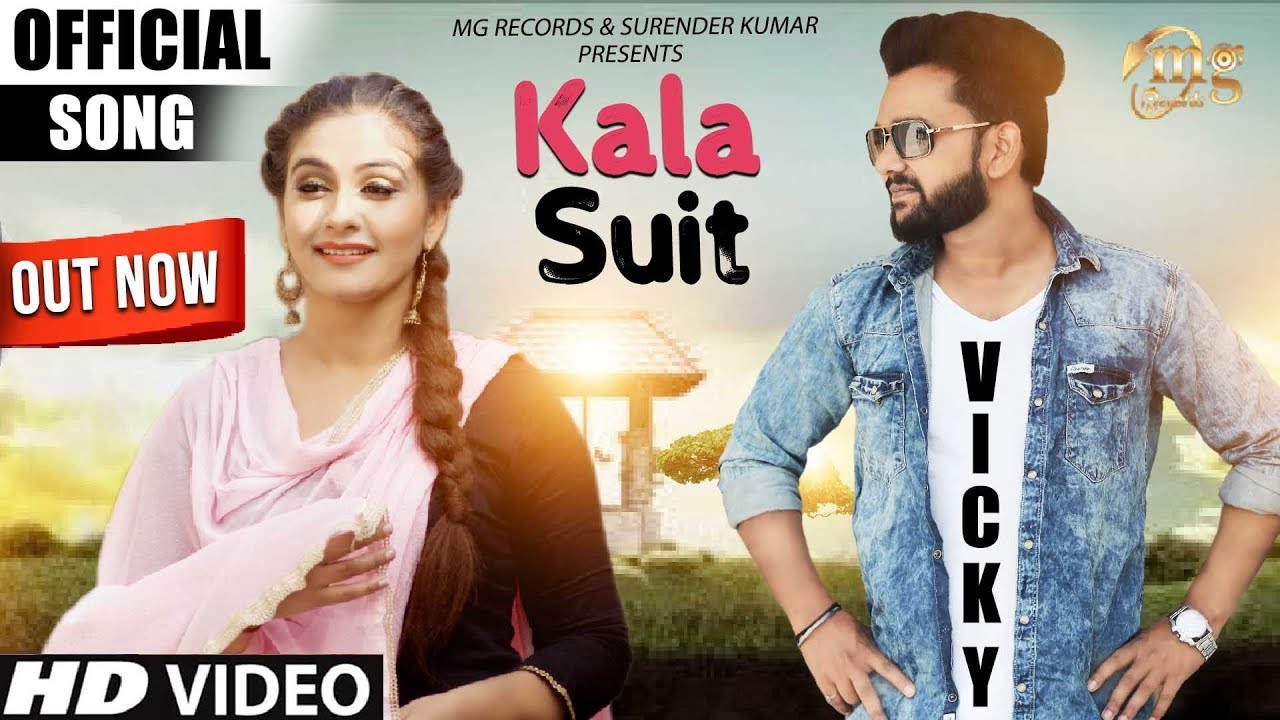 Haryanvi Song  Kala Suit Full Video Vicky Tarori  New Haryanvi Songs Haryanavi 2019  MG Records