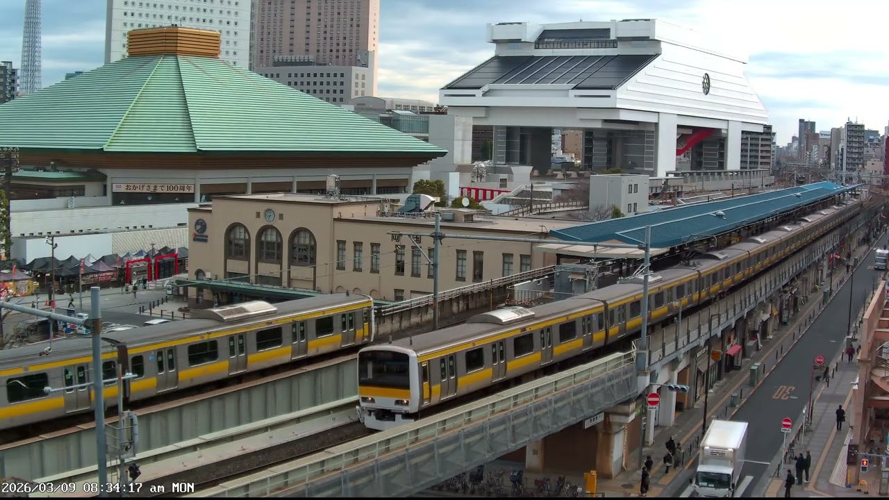 東京ライブカメラ 4K | 両国・相撲の街 | 伝統ある下町風景 | 2026-03-09