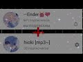 Hioki Mp3 †Ender 🠾🠜 Hioki Mp3 †Ender 🠾🠜