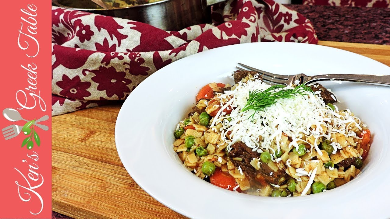 Хилопиты с говядиной и овощами (словно тёплые объятия зимней ночью)