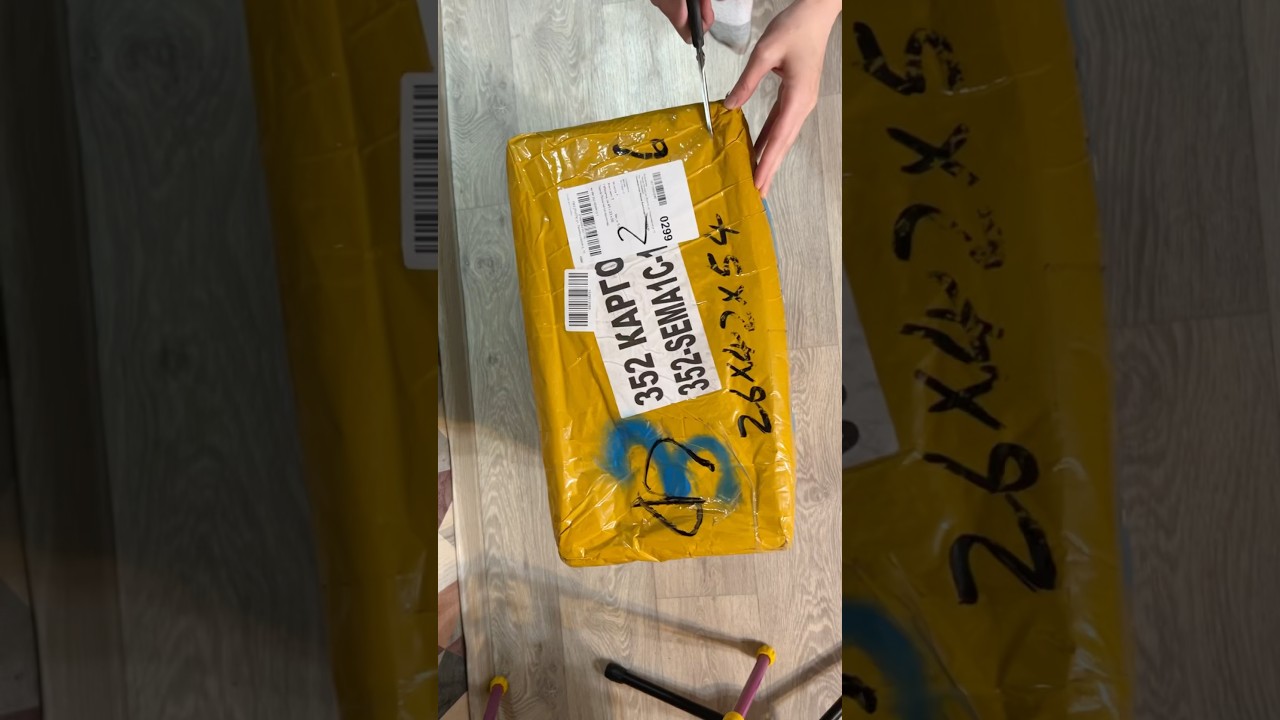 Распаковка посылки из Китая 