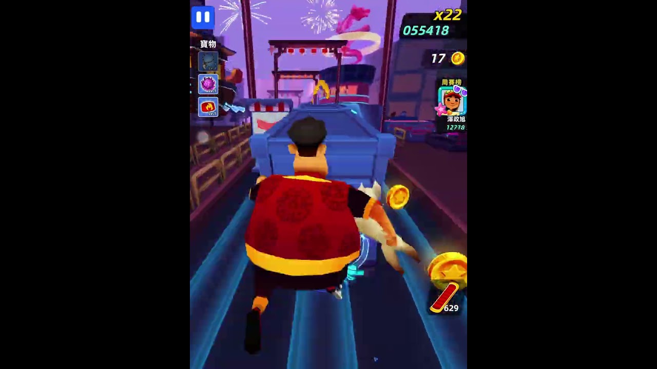 手感咖咖就上來了