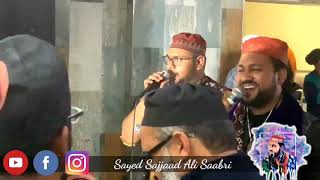 Haq Fareed (bol Kafara qawali) By Sayed Sajjaad Ali Saabri