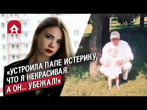 Видео: Брэндон Пенише хочет стать молодым папой