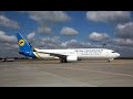 Перелёт Анталия - Львов (AYT - LWO) Boeing 737-900 МАУ (UIA)