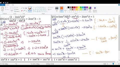 Class10 Trignometrical Identities Ex 21E (part 3 of 5)