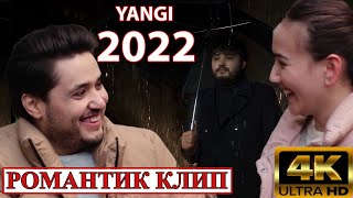 Ulug’bek Sobirov 2022 – Armon Armon | Улугбек Собиров 2022  Uzbek Music 2022 Xorazm Klip 2022
